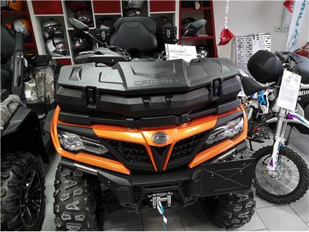 KOVČEK PREDNJI CFMOTO CF850XC, CF1000XC